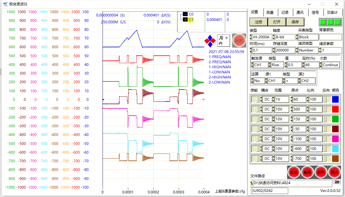 ά��������Ʒ��vic3308���ܲ�������ϵͳ