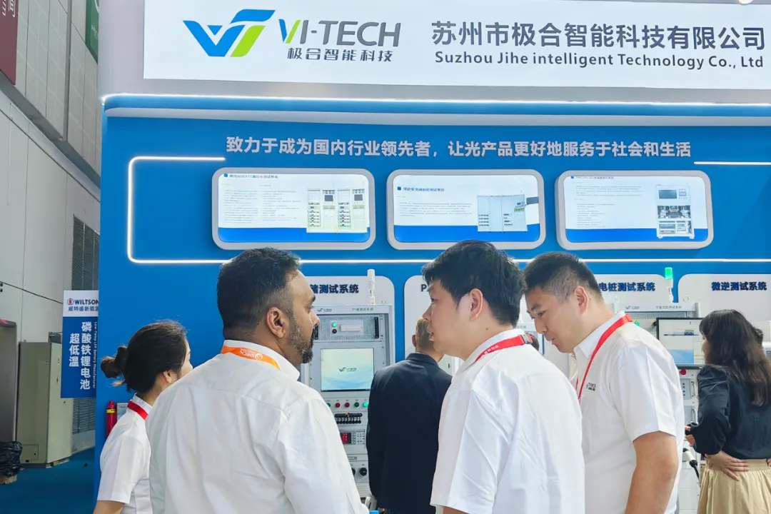 չ����Ļ��ά��������Ʒ��vic3308���� SNEC 2024 �����չ�������δ����ƪ�£�