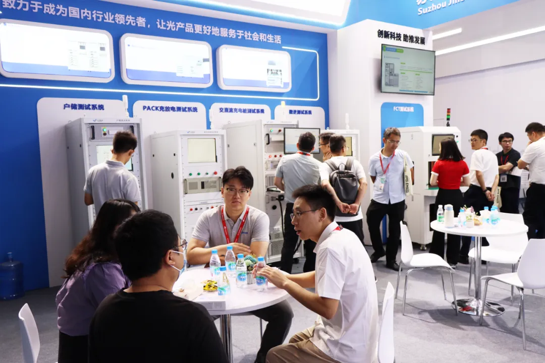 չ����Ļ��ά��������Ʒ��vic3308���� SNEC 2024 �����չ�������δ����ƪ�£�