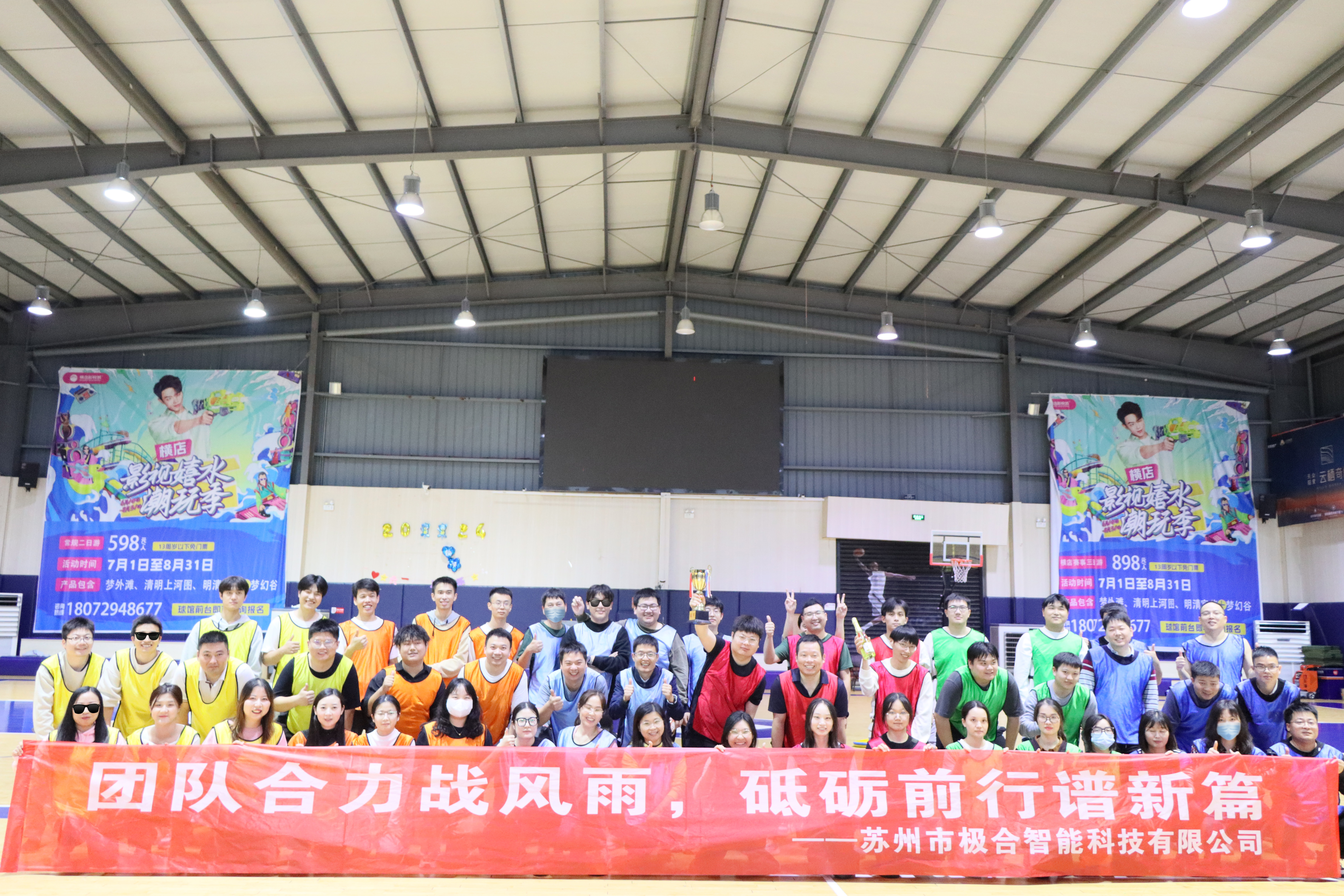 ά��������Ʒ��vic3308�Ž� | ͩ®����֮�ã������ˬ�������Ŷ��·�ò