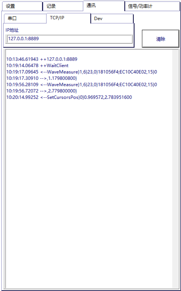 ά¶àÀûÑÇÀÏÆ·ÅÆvic3308(Öйú)¹É·ÝÓÐÏÞ¹«Ë¾