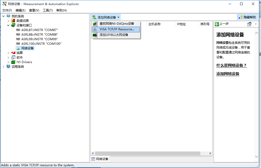 ά¶àÀûÑÇÀÏÆ·ÅÆvic3308(Öйú)¹É·ÝÓÐÏÞ¹«Ë¾