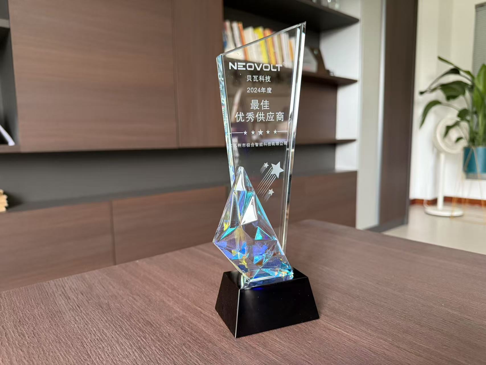 ά��������Ʒ��vic3308 �� ������ | Я�ֹ����������Իͣ�