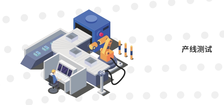 ά��������Ʒ��vic3308(�й�)�ɷ����޹�˾