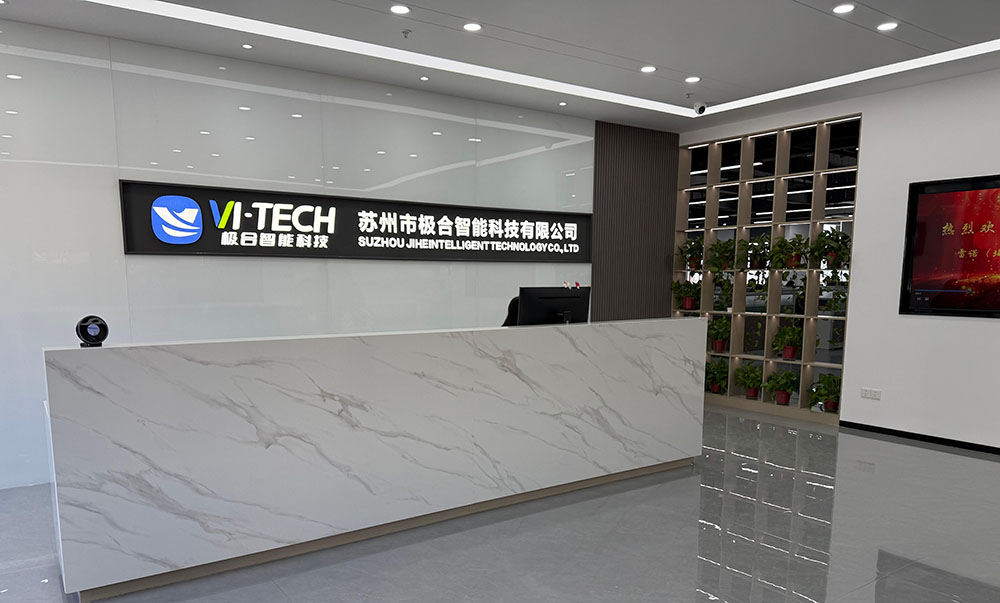 维多利亚老品牌vic3308(中国)股份有限公司
